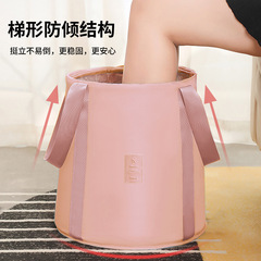 足のバケツを折って携帯したことがあります。