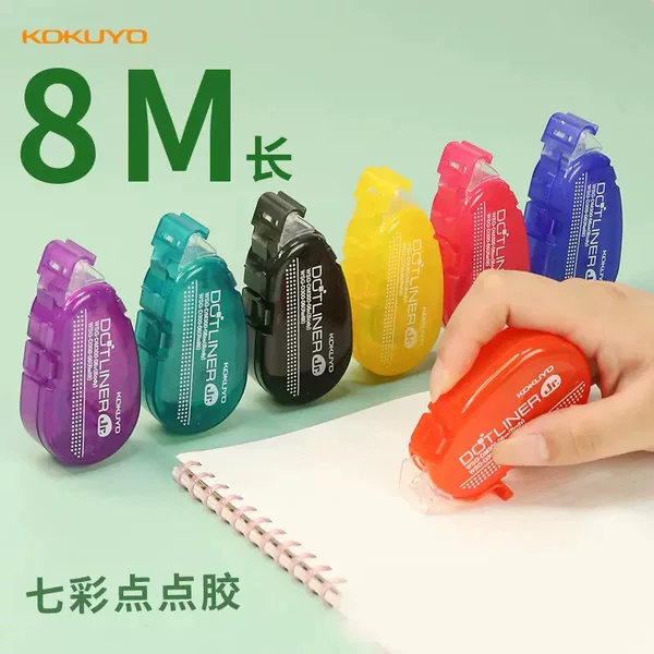 Japan KOKUYO Guoyu Dot Glue Students Make Manual Transparent Dot Double-sided Adhesive Large Capacity Replaceable Core