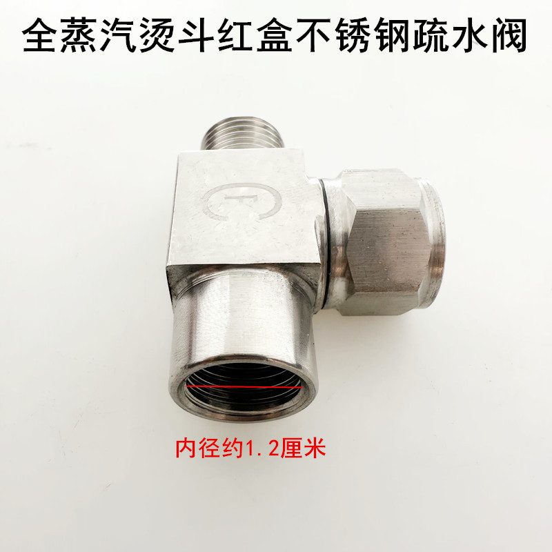 dd44567eed7c7ea6b4e4c6d32ec15b