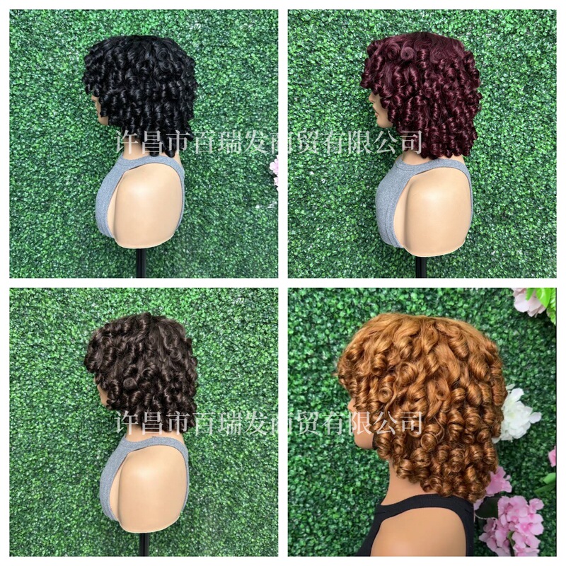 Sdd High Density Human Hair First Gear Loose Curly Human Hair Wig Headgear