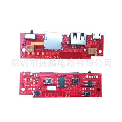 通讯信号设备树脂塞孔4层PCB埋盲孔高频罗杰斯混压板4350B