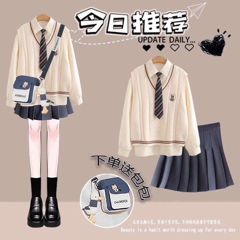 初中生秋装女2025新款学院风套装青少年女装高中学生一整套穿搭潮|undefined