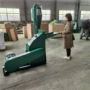 粗细可调养殖玉米揉草机