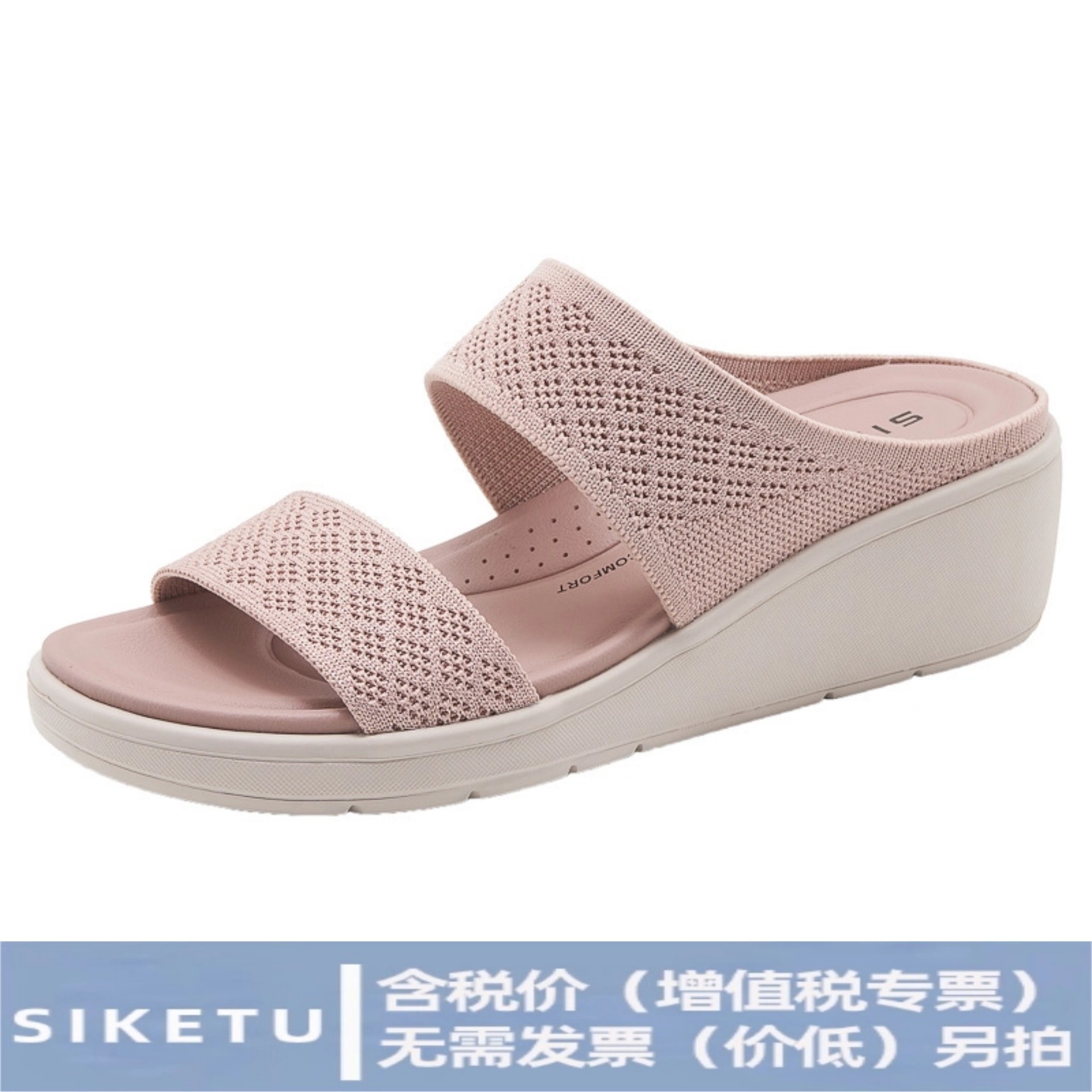 (No vendido) 2025 nuevo stock de zapatillas frías ligeras antideslizantes cómodas zapatillas deportivas casuales de suela gruesa para mujeres