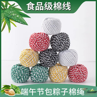 �����K�������~�D�����c���þ�ʳƷ���޾��������Ӿ��Ӵ��з���K