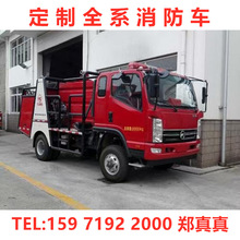 �P�Rɭ������܇ 119����܇  24��ɭ����ĭ��ˮ����܇ �ɳ���Ͷ��