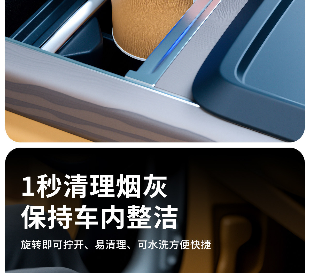 Leather-textured car ashtray, creative design with lid, multifunctional ceramic ashtray for car and home use, automatic smoke extinguishing