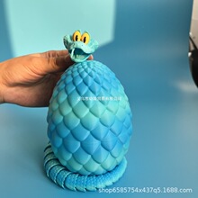 ���������w����3d��ӡȫ���`���}�Q�@ϲ�ߵ��[����߅���l