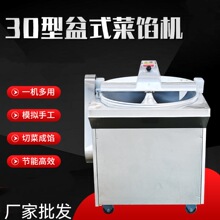 ȫ�ԄӶ๦�����ø�Ч��ʽ���W�C ˮ���߲�����C �ذ�g��x�˙C