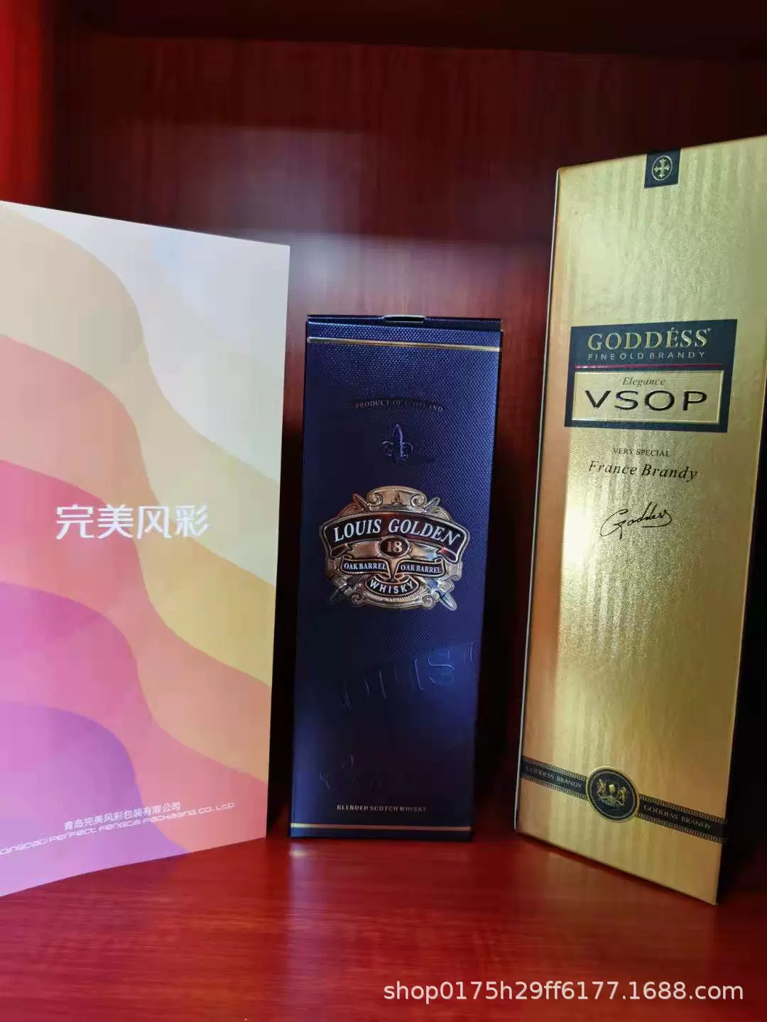 厂家定制 酒盒包装 单支双支包装彩盒白酒红酒盒定做酒盒包装礼盒