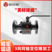 ���������y С�ڏ�1�� ���m�B�� �p���ܷ� ��ˇ��տ �W��ķ����