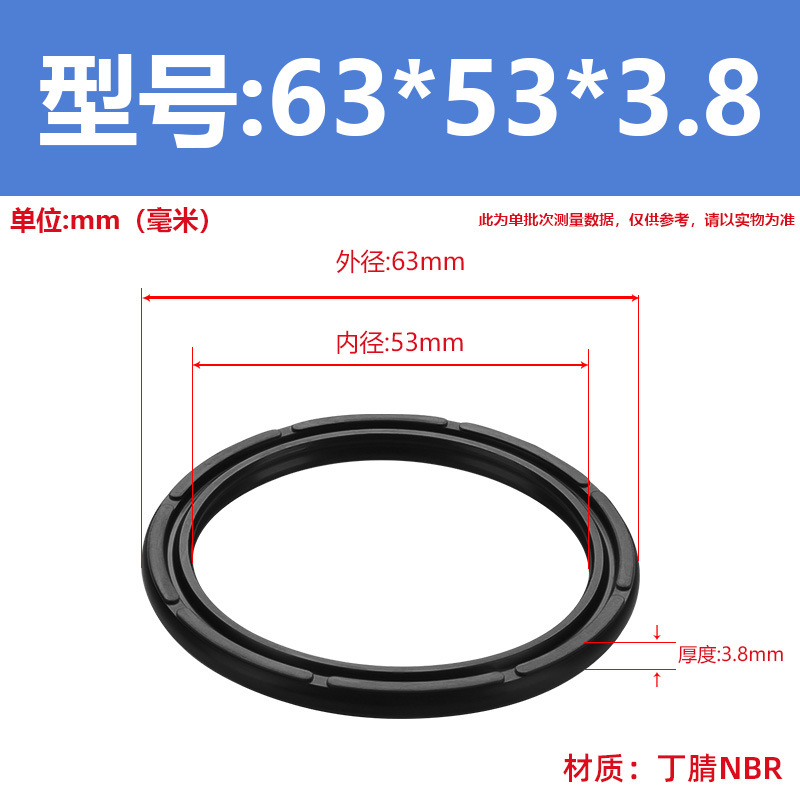 Anillo de sellado de pistón de cilindro COP/APASC con doble junta tórica, amortiguador neumático bidireccional en forma de 8, anillo de sellado de aire tipo C en múltiples especificaciones image 9