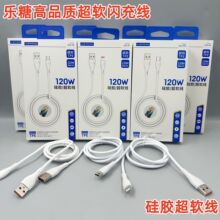 �¿�F؛120W�����W�侀TPEһ�w��ܛ���z��侀�m��춰�׿�O��