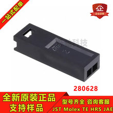 AMP/TE������ 280628 �Ӳ��2P���� 2.54mm��� ԭװ�ֻ�һ������