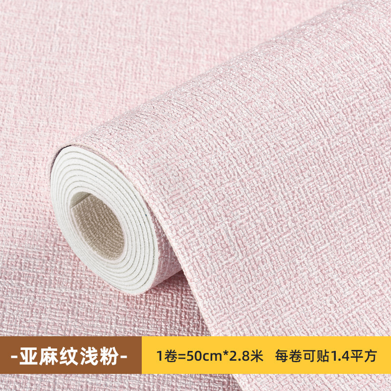 아마 곡물 [빛 분말]