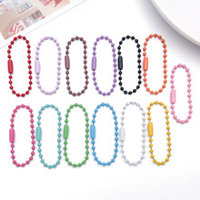 ��ɫ����Բ���������̹���diy����Կ�׿�ƴ��������������Ʒ���