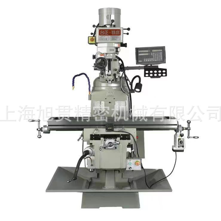 台湾炮塔铣床 5号 台湾炮塔铣床 台湾炮塔立式铣床 炮塔铣床5号机