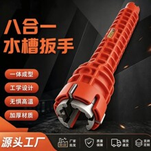 �S�����lˮ�۰����lԡˮů���b���߼��Ì���ˮ���^�˺�һ�lԡ����
