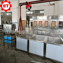 ���������J��۳�����ϴ�C  �a̩�S�ҽ��ټ�������ϴ�C