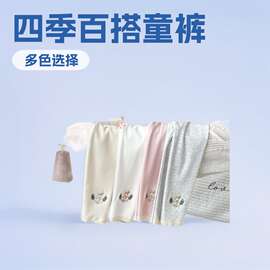女童春秋季打底裤新款小女孩宝宝秋款小童外穿儿童装秋装裤子百搭