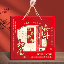 ����Ļ��^����Y�����b���I�Y����L�Pӛ���ӶY�и�����ʽ�Y��