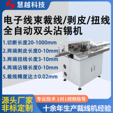 HY-H08�C�Ϳ͑􎧾��ĬF���yԇ 30̖�F�������ɶ��Є� �p�^մ�a�C