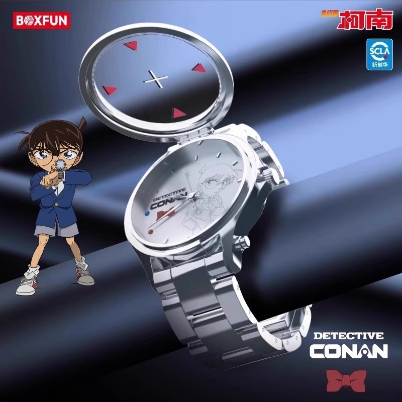 Maihe's Disappearance Conan Watch Popular Naruto Shippuden Surprise Blind Box Ninja Watch Blind Draw Customization