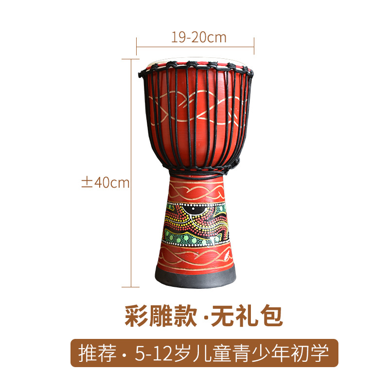 Big 8 inch color carving