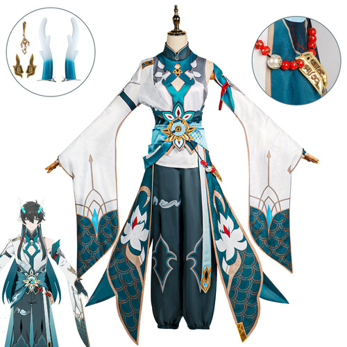 Beishui Trading Dan Hengyin Yuejun Cosplay Collapse Star Dome Railway Cos game costume suit complete set for men