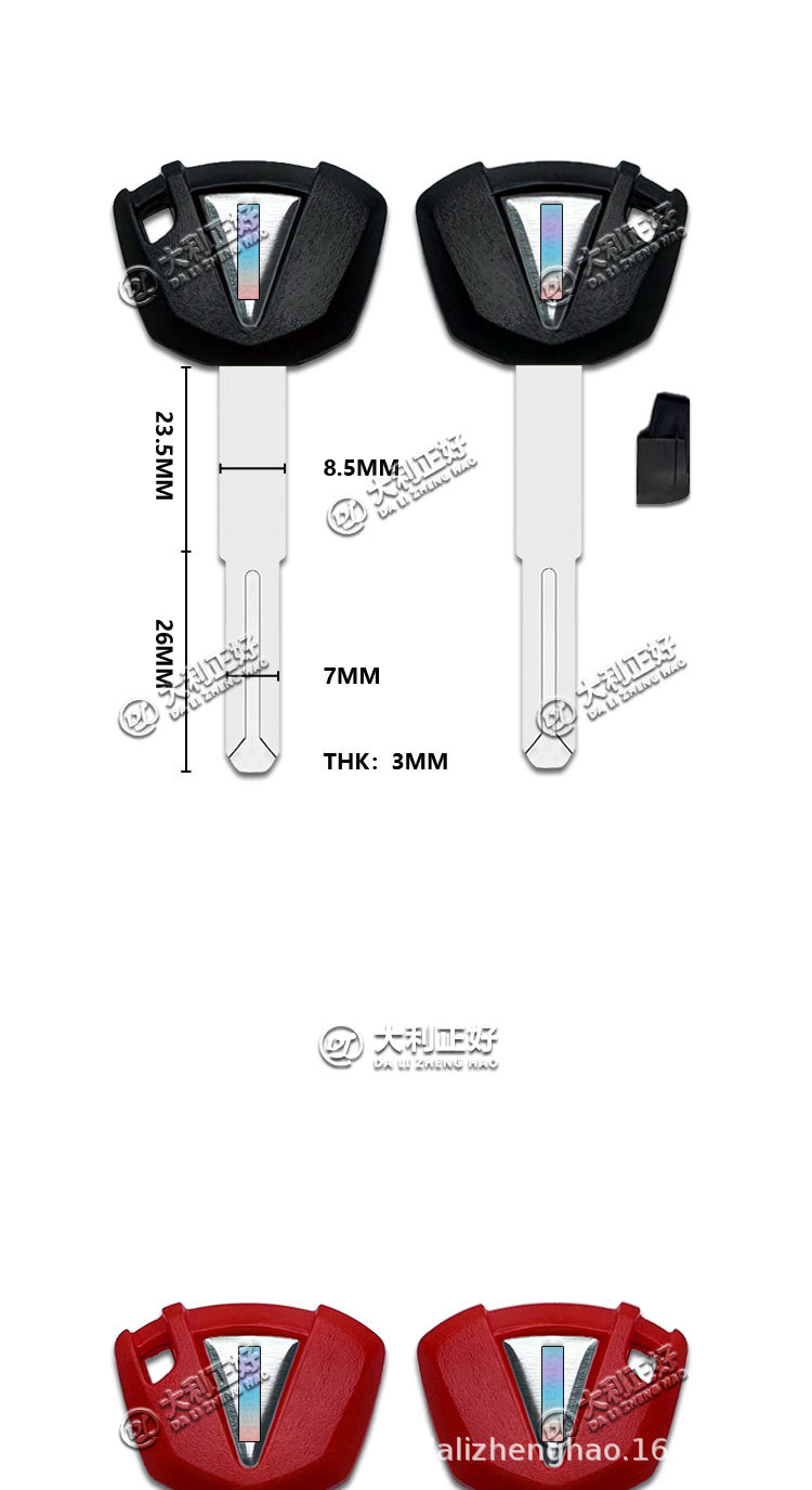 Kawasaki Ninja400 Z800/Z900 Key Handle Ninja 650 Key Blank Can Be Used to Install Chip Motorcycle Keys