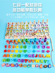 Children's toys digital puzzle blocks early education benefits intellectual development brain exercise 1-2.5 years old 3 boys girls babies