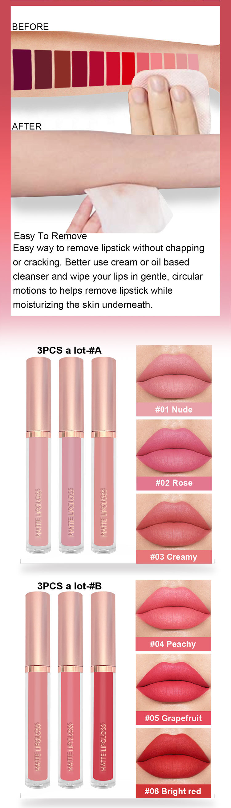 3支装哑光唇彩唇釉套装