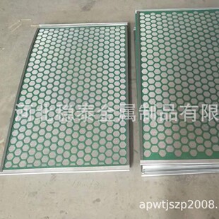 �S�ҹ���1170&times;705mm��ʽʯ�����{��ӺY�W����ɰ���Y��