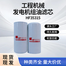 HF35315���̻�е�����������о��װʽ������Һѹ�͹�����������
