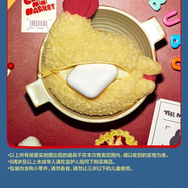 POPMART泡泡玛特THE MONSTERS怪味便利店系列耳机包LABUBU现货|undefined