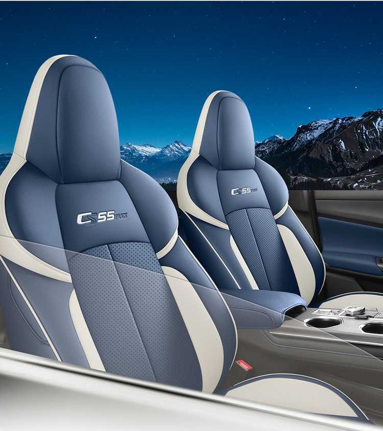 2022-2024 Changan CS55plus Car Seat Cover Full Set