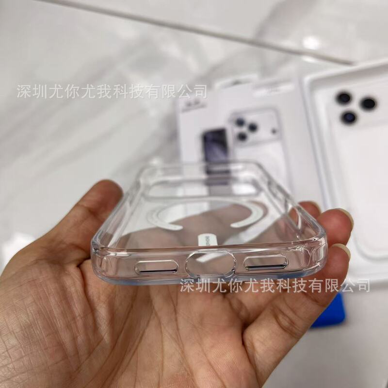 Suitable for Iphone17Promax Transparent Magnetic Phone Case Apple 17 Ultra-Thin Pc Non-Yellowing All-Inclusive Protective Cover