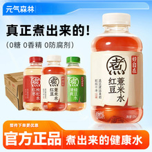 Ԫ��ɭ������ˮ�t��޲�׼t�����ˮ��ˬ�G���Ƥɽ髽���������l