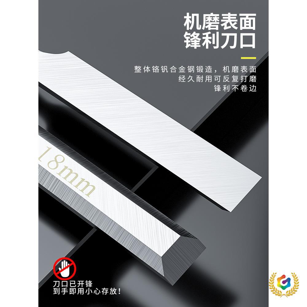 ✅木工凿子穿心凿雕刻凿刀扁铲刀特钢扁凿平凿木匠工具大全套