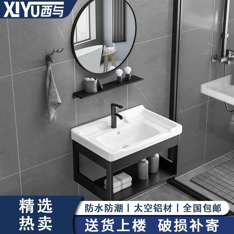 Balcony Small Washbasin Bathroom Sink Simple Small-Sized Household Wall-Mounted Washbasin Cabinet Combination