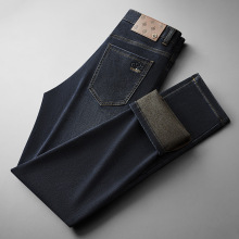 高档牛仔裤2025秋冬新款牛仔弹力厚款中年男裤轻奢商务中腰直筒裤