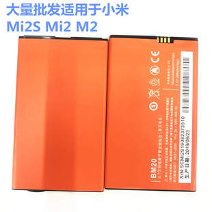 �������l�m���С��ϵ��BM20 BM40 BM41 BM41 BM42 BM45 Mi2S늳�