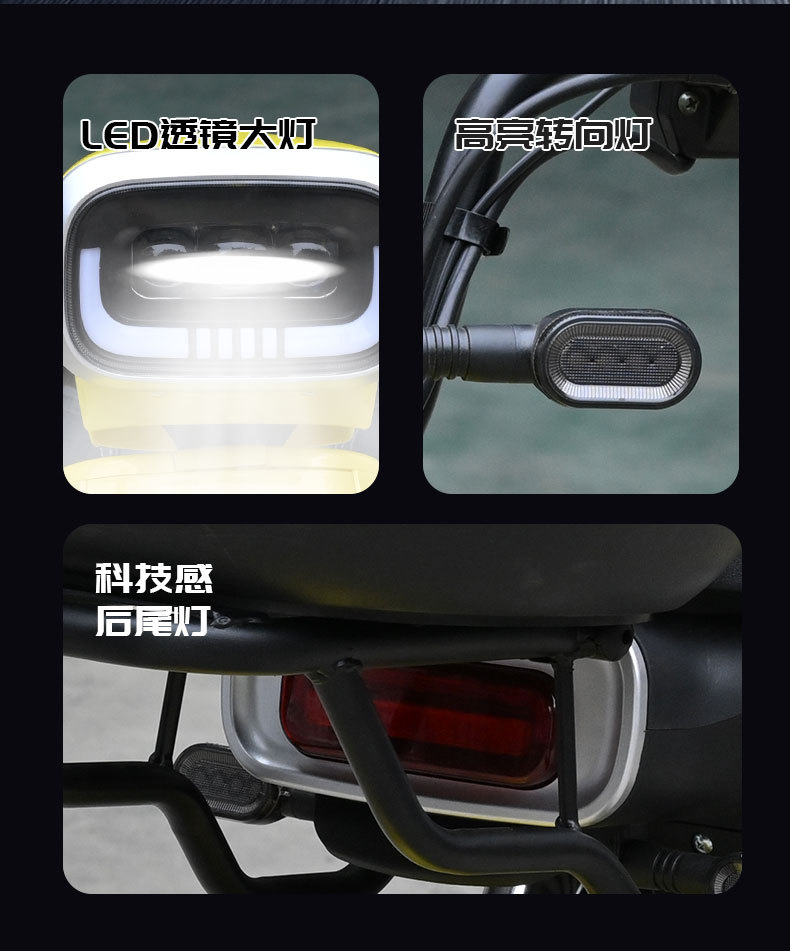 Cross-Border Supply of Electric Vehicles, Small Yellow Vehicles, Scooters, Overseas Foreign Trade Exports, Unisex Electric Vehicles, Electric Motorcycles