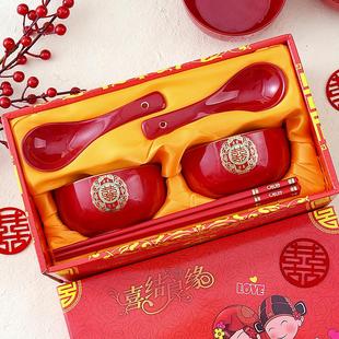 Gift Box Set for the Bride's Dowry, All Red Bowls, Chopsticks, and Spoons Set, Tea Cups, a Pair of Wedding Supplies