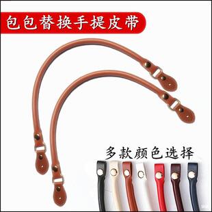 �¿�ͨ��Ƥ����diy�ֹ�������QƤ���Ӹ����ֱ��ְѿɲ�ж���Ꭷ
