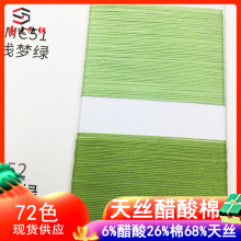 ����85֧��z�޴��ἆ���߶˴���ë������ë��6%����26%��68%��z