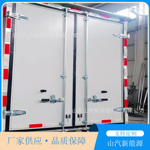 五菱货车保温箱玻璃钢蜂窝板防火防潮防腐蚀等特点