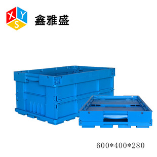 ���D������KLT600*400*280�ۯB���z�䱱�����Y�Ӻ񹤘I�������D��