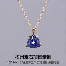 �羳���N18K����ʯ�朕r�Ў׺ε����ٴ����������{��ʯ��Ů