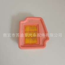 �����ݻ�FS490 FS510 FS560 FS 490 FS 510 4148-141-03 00����